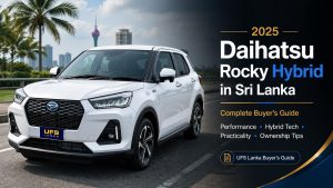 2025 Daihatsu Rocky Hybrid in Sri Lanka