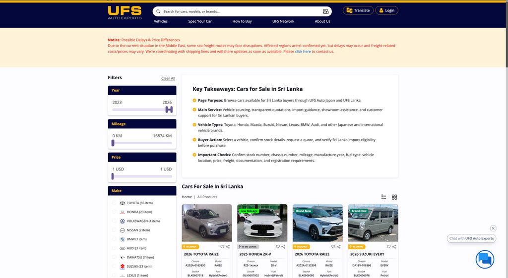 Compare alternative vehicles through UFS Lanka