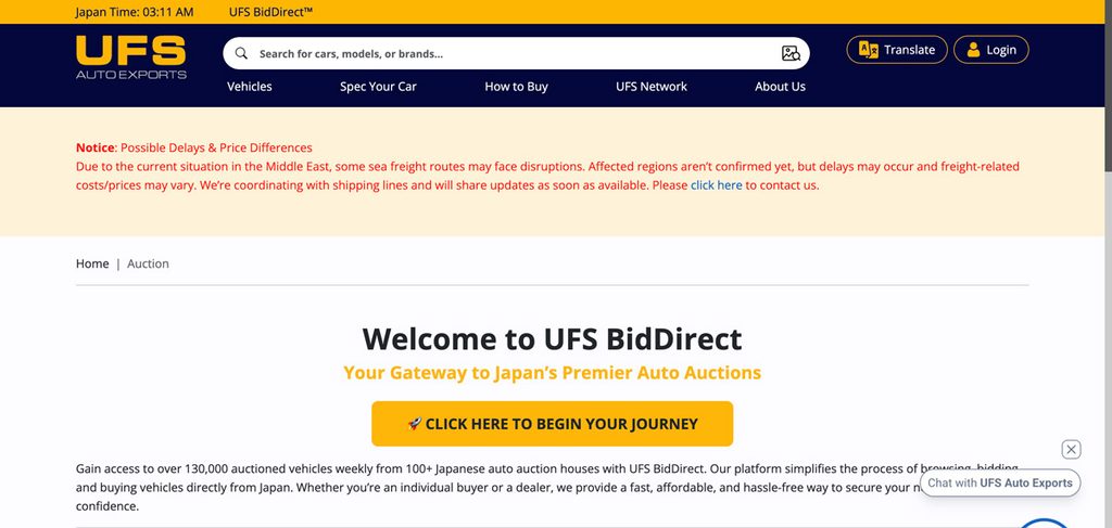 Search Suzuki Every DA18V auction vehicles with UFS BidDirect