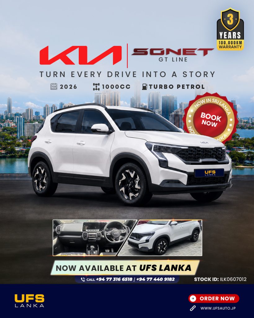 Check Kia Sonet GT Line availability in Sri Lanka