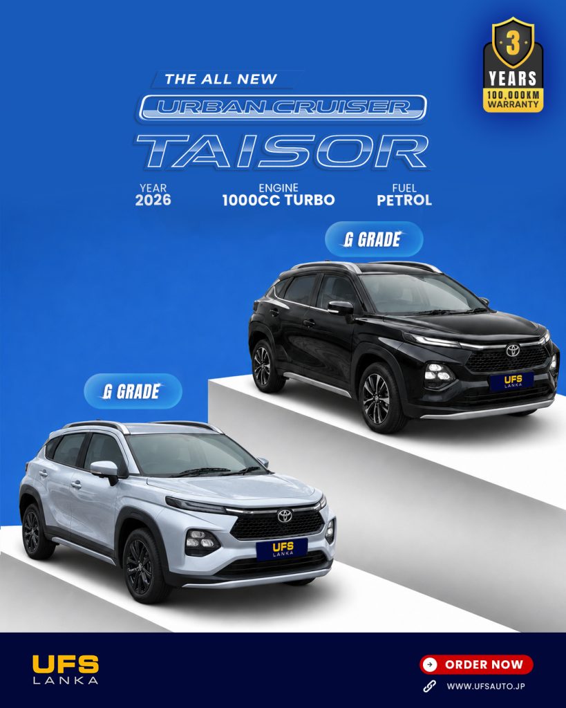 Toyota Taisor a Good Buy in Sri Lanka