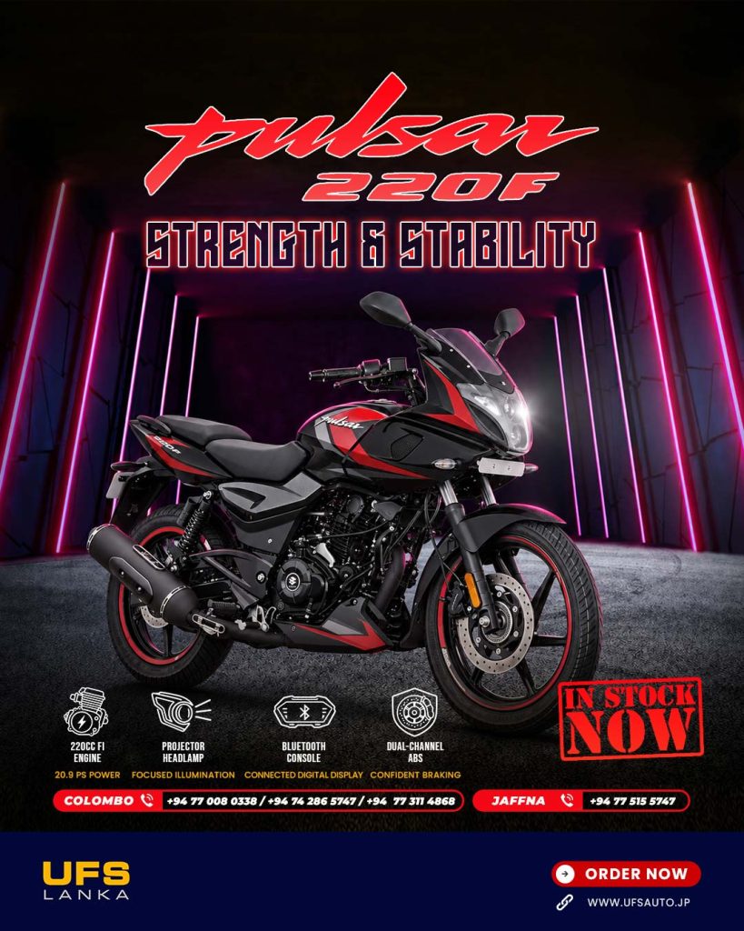 Bajaj Pulsar 220F in stock ufs lanka