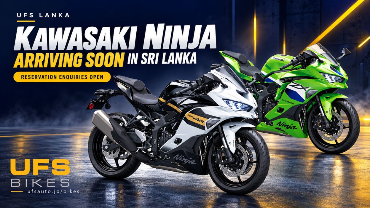 Kawasaki Ninja bikes Arriving Sri Lanka