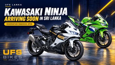 Kawasaki Ninja bikes Arriving Sri Lanka