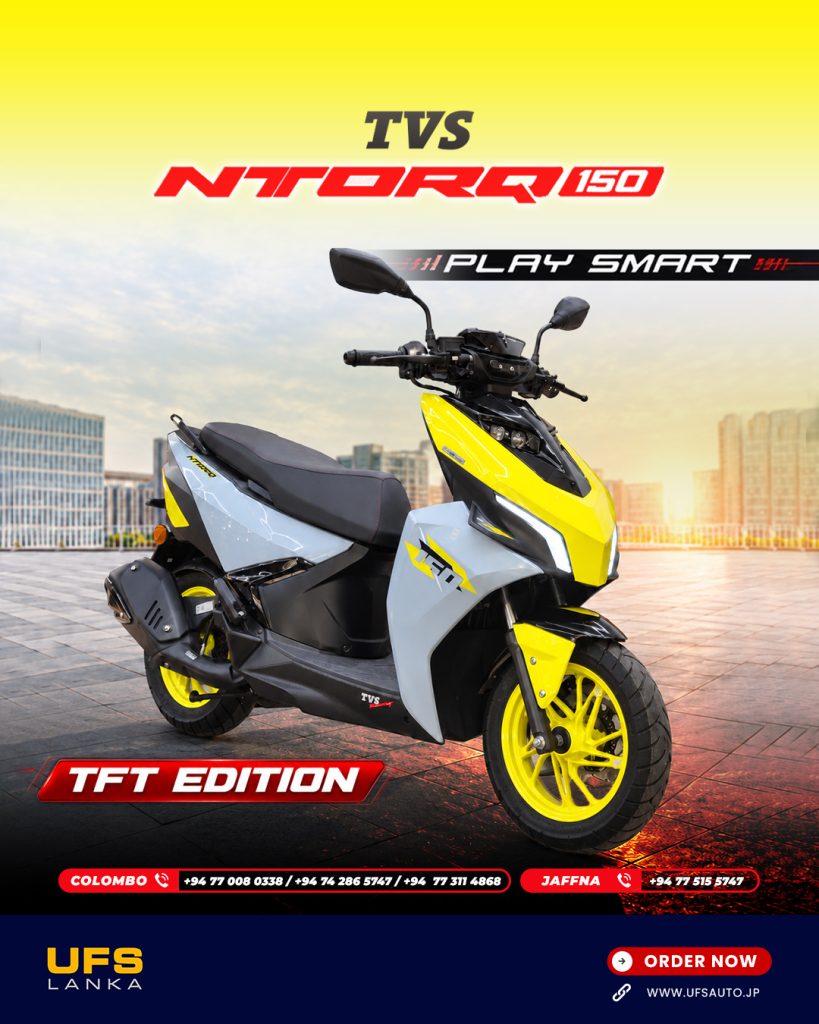 TVS Ntorq 150 scooter in Nitro Green at UFS Lanka