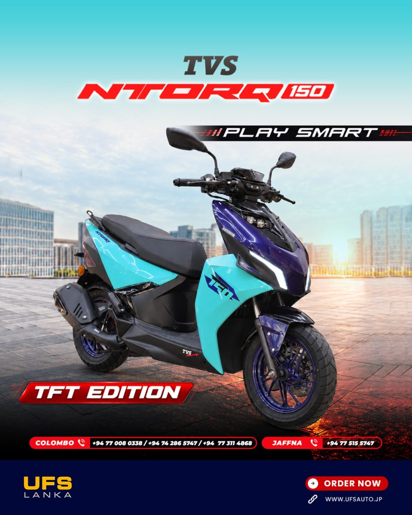 TVS Ntorq 150 TFT Edition scooter in Turbo Blue