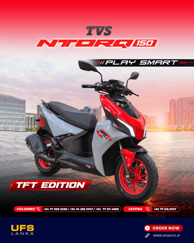 TVS Ntorq 150 TFT Edition scooter in Racing Red
